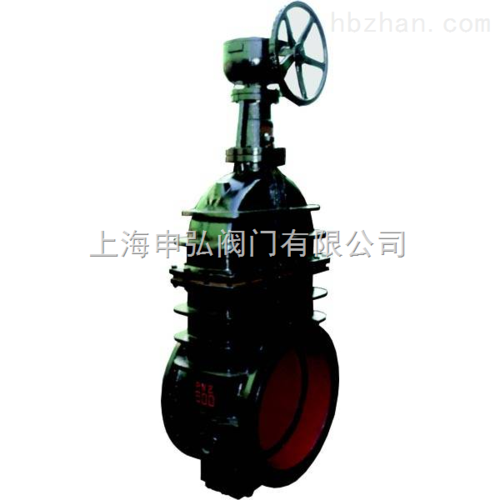 mz548w 伞齿轮城市煤气快速启闭闸阀